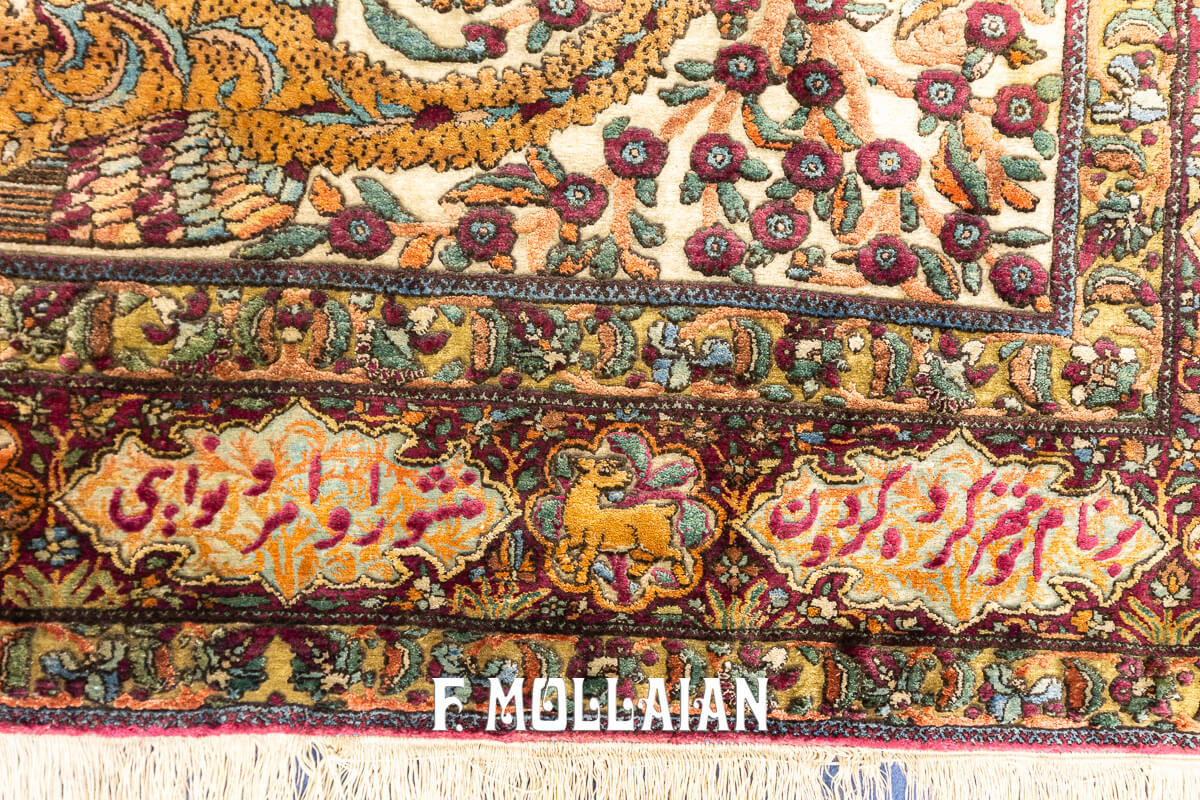 Kashan Mohtasham Pictorial Souf Silk Rug n°:549447